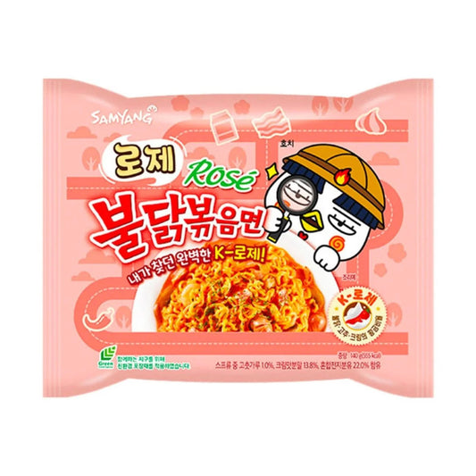 Buldak Rose Hot Chicken Flavour Ramen 130g