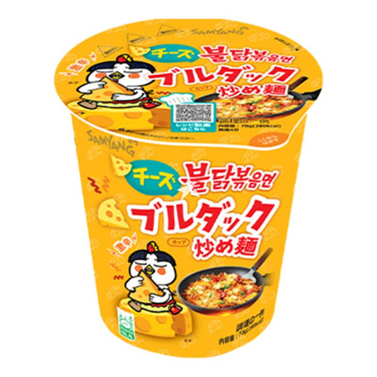 Buldak Cheese Cup Noodles 80g