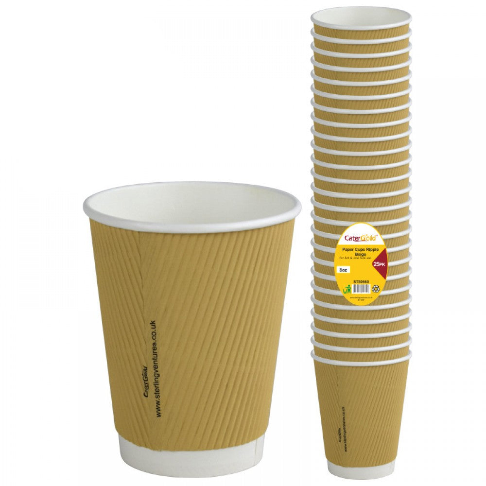 Ripple Paper Cups 8oz 25PK Beige